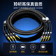 秋叶原(CHOSEAL)发烧级音响喇叭线 单晶铜香蕉头音频线 HiFi级胆机功放接音箱连接线 2对 2米 QS9918T2