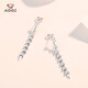Aido Diamond PT950 platinum earrings for women, fashionable platinum earrings, versatile temperament, long tassel triangle earrings, weight 6.1-6.3 grams + delivery certificate