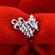 Yuan Shengfu's new PT950 premium Phoenix platinum ring, women's live dignified and elegant platinum ring, 2.75 grams