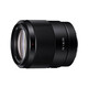 Sony (SONY) G Master full-frame mirrorless lens FE35mm F1.8 official standard 12-issue interest-free