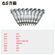 Small screwdriver for glasses repair eye repair tool screw glasses frame screw special driver tool cross professional glasses repair watch mobile phone computer gadget accessories 1.5 cross
