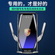 桐汝壁适用保时捷卡宴车载手机支架macan 帕拉梅拉 718导航支架无线充电 保时捷专用银色 10-15款卡宴