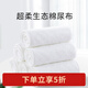 Tongkui gauze baby diaper washable urine ring pure cotton diaper newborn washable breathable baby diaper meson cloth [9 layers thickened] 3 pack