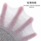 Langsha Socks Men's Pure Cotton Summer Thin Antibacterial 6 Pair Mesh Breathable Socks Men's Sweat Absorbing Sports Short Men's Socks
