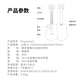 音乐密码Populele智能尤克里里成人儿童初学乌克丽小吉他23英寸乐器礼物 23英寸【精致白+APP全套课】
