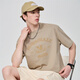 
Mark Huafei [pure cotton] short-sleeved T-shirt for men 25 spring and summer new round neck letter style embroidered comfortable breathable loose men's T-shirt 701 khaki (silhouette version) L (height 170-175 weight 65-70)
