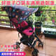 gb gute Kindertasche Auto Markennmarke Liebesbrief Sonnenschutz Sonnenschild fliegende Feder Baby Regenschirm Auto Walking Baby Universal Accessoires Taschenauto Universal New Sunshade rein Schwarz