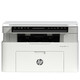 惠普（HP）117w 黑白激光打印机家用多功能办公室一体机 复印扫描无线打印(同功能1188w 1136w换新款) 117w（标配+易加粉硒鼓1支+1瓶粉）
