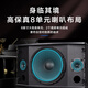 HYUNDAI/modern 8-inch ktv audio set home living room computer TV karaoke equipment karaoke home theater Bluetooth amplifier conference room store classroom speaker