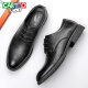 CARTELO men's leather shoes business formal shoes men's soft leather wear-resistant breathable leather shoes men's 9611 black heightening model 43