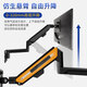 Budi Computer Hanger Monitor Monitor montierte rotierende Teleskop-Roboter-Roboterarm-Industriehalterung für Samsung S2 Teleskop 1048 cm 1732 Zoll Aluminiumlegierung