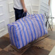 Shouyou Moving Bag Snakeskin Bag Luggage Storage Bag Packing Bag Woven Bag Moving Package Thickened Large 5 Pack 80L