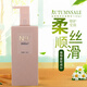 至信（ZEAXIN）N9九度清爽顺滑洗发露丝柔精华霜护发素女发膜洗护套装728ml 丝柔精华霜2瓶+旅行装2个