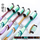 Yousijie Yousijie toothbrush medium hard bristles 10 pieces independent pack adult home family size adult large head medium hair neutral teeth medium hair 5 pieces