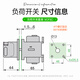 Schneider Electric Tripol Last Isolation Switch 3p 63A Verteilungsschrank Türschloss Hauptsteuerschalter 690 V VCF3C