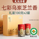 Tianchi Tea Oolong Tea Phoenix Single Pine Duck Shit Duft farbenfrohe Alpine Bio -Single Kongresse Spring Tee Neue Tee -Geschenkbox für Älteste Zhilanxiang 200g*1 Box