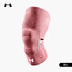 Série d'armure à armure Sports Galet Armure Soutien de la tampon de genou Silicone Absorbant Running Basketball Men and Women Pink 22610611-683 S