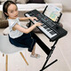 Octave Baby BD-670 Intelligent Multifunctional Electronic Keyboard Children's Piano Beginner Instrument Teaching 61 Keys Can Play 88 Keys Beginner Edition Rechargeable + Pitch Wheel