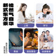 老金磨方桑椹五黑茶100g祛湿枸杞桑葚汁芝麻熬夜养生10袋装男肾补精冷萃泡