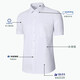 Woodpecker Pure Coton DP Free Free Blanc Mente à manches courtes pour hommes Summer New Pocket Business Casual Casual Professional Blue Blue Shirt Courte-manche 3KD13 Blanc 40