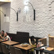 
Xilaiyi white cultural brick white brick Nordic cultural stone antique brick TV background wall exterior wall ceramic tile indoor living room balcony 687/675/652/686/687/671/6 Others