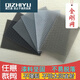 Diamond Mesh Gaze Edelstahl Sandfenster Netz benutzerdefinierte Anti-Moskito-Mesh-Diebstahlfenster-Fenster-Bildschirm-Hartschildschirm-Mesh selbstinstallierter SN9926 Weiß 50#14 Mesh gewöhnlich 0,85 mm 0,4 x 1M