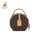 
Scarecrow women's bag 2025 new small round bag fashionable old-fashioned one-shoulder crossbody bag high-end bag gift for girlfriend and wife 79069-1 deep coffee (gift box)
