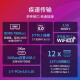 华硕（ASUS）  Z790 Z690 电脑游戏电竞主板 支持DDR5D4内存  STRIX Z790-E