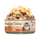 The most beloved (Paddy Time) cat snacks blind box gift pack cat strips freeze-dried canned cats in all stages of training gluttony Thai cans 80g random flavors