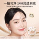 Zhiyouquan Zhiyouquan 502 Aire Cushion Cream Cream Corrector Hidratando el aceite de larga duración La base de la piel mixta no es fácil eliminar la crema BB de maquillaje para hombres y mujeres 26 g High corrector Versión 02 26G