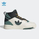Adidas (Adidas) Clover Damenschuhe Herrenschuhe Paar Stil 2023 Frühlings- und Sommer -Sportschuhe High Top Shoes Retro Casual Basketball GW6189 36.5