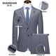 SHANSHAN Shanshan wool suit men's four-season anti-wrinkle slim professional formal suit business dress jacket