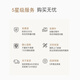 弥画师福禄轻奢客厅装饰画简约现代沙发背景墙挂画大气壁画山水画墙画 HJ-3883福禄双临【满499包安装】 30*40/60*40/30*40【三联】 纹理面+PS金框（黑框联系客服）