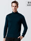 Prenomen Stricker Pullover gefälschter zweiteiliger Männerpullover warmer Kleidung Casual Winter plus Samt verdickte Basishemd Pullover JLJ-686 xxxl