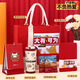Fuouli souvenir gift box Physician's Day gift practical gift business team building company employee prizes employee union gift cup big opportunity thermos cup set three 450ml