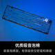 ROG Ranger 2 RX Mechanical Keyboard Wired Gaming Keyboard RX Blue Axis RGB Backlight Black Myth Wukong Waterproof Dust-proof Keyboard 104 Keys Black