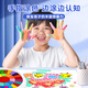反转彩色手指画颜料儿童印泥多色手印印盘宝宝指印画可水洗手掌指纹画圆盘 24色