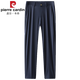 
Pierre cardin high-end mulberry silk casual pants for men summer thin stretch-free iron straight-leg business suit pants middle-aged pants for men blue [16761] 29 [95-110Jin [Jin equals 0.5 kg] wear]