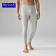 BYFORD (BYFORD) men's autumn clothes and trousers cotton counter knitted thermal underwear set long sleeve base men's red MW8826846 MW8846+MW8950-set-white-thick M