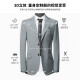 Shanshan (FIRS) Suit Men's 2021 Autumn Men's Business Formal Solid Color Suit Men's Work Banquet Suit Pants Men FDA20383603 Gray 180/98A