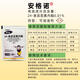 24 epibrassinolide 0.1% rice citrus cucumber wheat photosynthesis-stimulating growth regulator 10ml