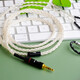 Línea Artista Shure SE846 Línea de actualización 4.4 Balance Línea Xielantu IE300 Sennheiser IE600 Auriculares Cable Sony N3AP Auriculares Cable 4.4 mm Línea de balance de la línea MMCX Serie