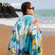 TOSWIM拓胜速干浴巾游泳毛巾运动健身吸水巾旅行快干巾 蓝色潮汐