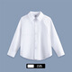 Boys' pure cotton white shirts, children's white shirts, white school uniforms, performance clothes, children's white shirts, spring and autumn long-sleeved single white shirts (polyester cotton) 150cm