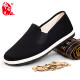 Bu Sheyuan middle-aged and elderly dad men's casual lazy one-legged old Beijing cloth shoes 71x-7710 black 43