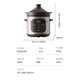Midea Quick Stew Electric Stew Pot Electric Casserole Ceramic Fully Automatic 450W Double Ring Fire Intelligent Stewing Cup Purple Clay Pot Porridge 7L Electric Pot Integrated Multi-function Pot DGE65J56