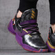Adidas Chaussures masculines et femmes Summer New Harden Harden Zhongbang Practical Basketball Shoes GW9031 FW3884 42