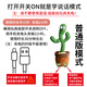 Ai Shangxiong Can Dance Cactus Toys Learn to Speak Comforts Baby Babies Toys Toys Boy Funny Reading Doll