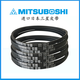 宁晨NINGCHEN进口日本三星皮带SPZ800/835/850/885/900/925/940950/962/987 SPZ 850/3V335