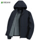 Shanshan (FIRS) Velvet Detachable Hooded Jacket Men's 2025 Autumn New Windproof Commuting Business Thick Jacket 515 Navy XL (180)